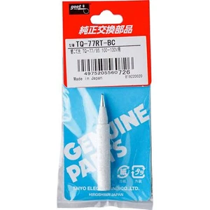 [US] NEW goot TAIYO Soldering Tip TQ-77RT-BC AC 100V~130V for TQ-77 TQ-90 TQ-95 - Picture 1 of 2