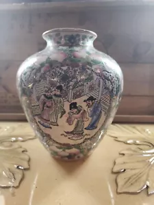 Floral Mandarin Chinese Court Scene ginger jar - Picture 1 of 5
