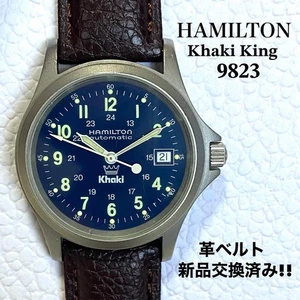 HAMILTON Khaki King 9823 Men's Automatic Round Silver W38mm Swiss Made Analog - Picture 1 of 24