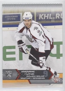 2015-16 Sereal KHL Season 8 Dinamo Riga Krisjanis Redlihs #DRG-007 - Picture 1 of 3