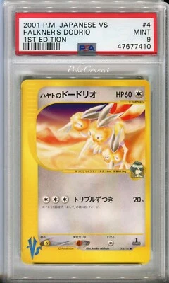 PSA 9 MINT Pokemon Falkner's Dodrio Japanese VS Series 1st Edition #4 - Image 1 of 2