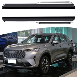 Tabla de correr se adapta a GWM HAVAL H6 Premium 2022 2023 barra nerviosa paso lateral 2 piezas - Imagen 1 de 4