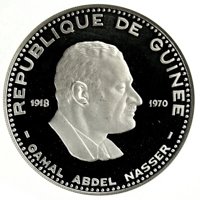 GUINEA 500 Francs 1970 Silver NGC PF67 UC 'Gamal Abdel Nasser' Mtg.950 Rare - Image 1 of 3