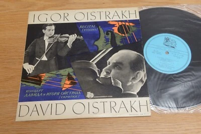 David & Igor Oistrach Bach Vivaldi Recital 10'' EP Melodiya 8267-68 mk - Bild 1 von 4