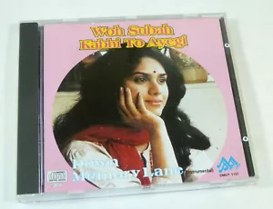 Dheeraj Dhanak - Down Memory Lane Woh Subah Kabhi To Ayegi Inst CD Bollywood - Picture 1 of 5