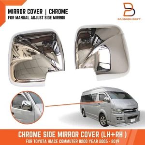 AJUSTE MANUAL CUBIERTA ESPEJO CROMADO PARA TOYOTA HIACE COMMUTER H200 2005-2019 - Imagen 1 de 4