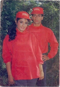 Bollywood Salman & Raveena Tandon  Post Card No.2868 Vintage Original Unposted - Picture 1 of 2