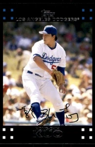Actualización Topps 2007 #UH33 Hong-Chih Kuo - Imagen 1 de 2