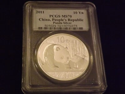 2011   10 Yn       PANDA      PCGS MS 70 - Image 1 of 2