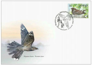 Belarus 2021. European nightjar Bird of the year BirdLife Internation. FDC - Picture 1 of 1