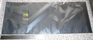 5 X Static Shielding Bags - 10 x 26 - SCC - Polyethylene - 4 Layers - PKG. of 5 - Picture 1 of 3