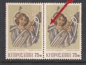 CYPRUS 1971 DEFINITIVE 75M MOSAIC CUBES MISSING ABOVE ANGEL'S SHOULDER ERROR MNH - Picture 1 of 2