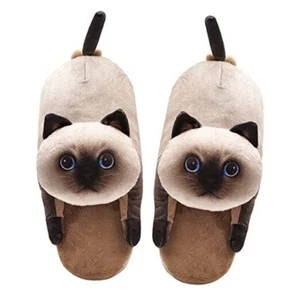 Cat Slippers for Women/Men, Cute Cat Slippers for One Size Wide Siamese Cat - Picture 1 of 7