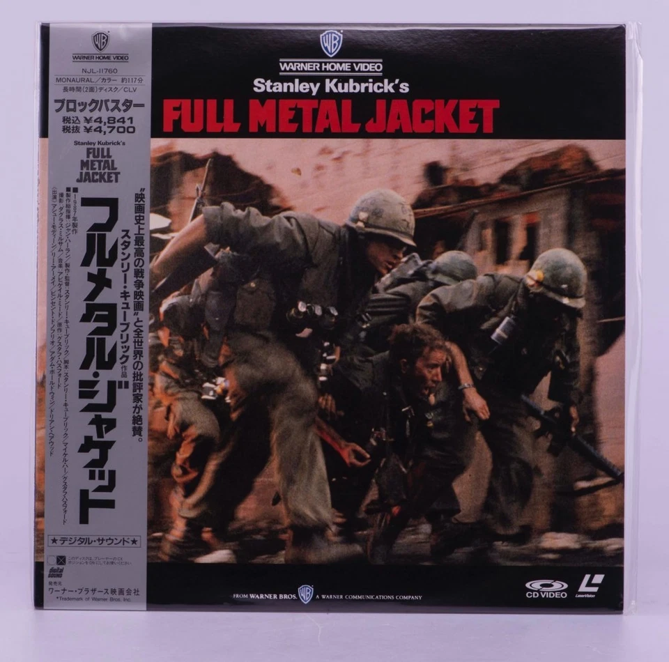 04865 Mint Laserdisc FULL METAL JACKET STANLEY KUBRICK [NJL-11760] w/OBI Foto 1 de 2