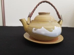 Teiera giapponese da collezione - Foto 1 di 4