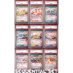 PSA 10 Umbreon Eevee Espeon ex RR Terastal Sequential Set Pokemon Card JPN #529 - Picture 1 of 14