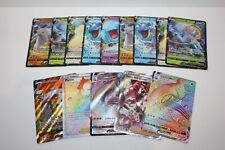 Pokemon Genuine - S&S / Sword & Shield / Cards - Multiple Variations!
