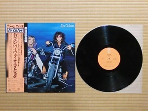 Cheap Trick – In Color 25AP 728 Japan Insert Obi NM vinyl - Picture 1 of 7