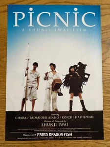 "PICNIC" 1995 Japanese B5 mini poster flyer - Shunji Iwai, Tadanobu Asano - Picture 1 of 3