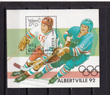 LI04 Laos 1990 Winter Olympic Games - Albertville, France  mint mini sheet