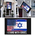 3X5 Ft I Stand With Israel Flag Pray For Israel Strong Flag Us Stand With