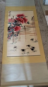 China painting - Flowers and chicks m6 - Bild 1 von 7