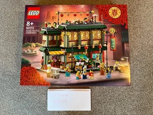 43263 Die Schöne und das Biest Schloss (LEGO Disney) NEU & VERSIEGELT - Bild 1 von 10