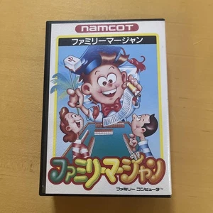 Cassette Famicom - Imagen 1 de 3