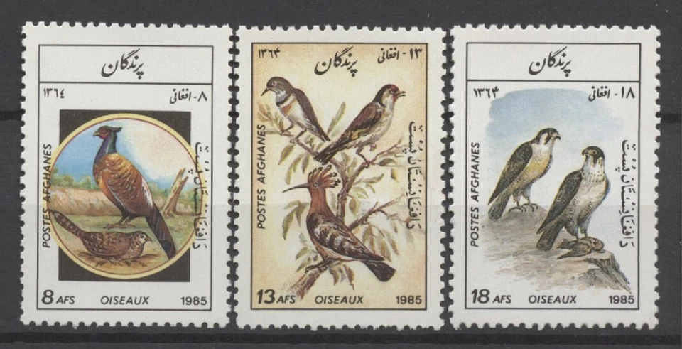 No: 119563 - 阿富汗 - "BIRDS" - 批量 3 张旧邮票 - 全新无标签!! — 第 1/1 张图片