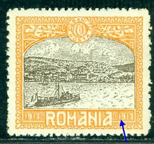 1913 Silistra,Southern Dobruja,Mircea the Great,Carol I,Romania,10 B,Error/2,MNH