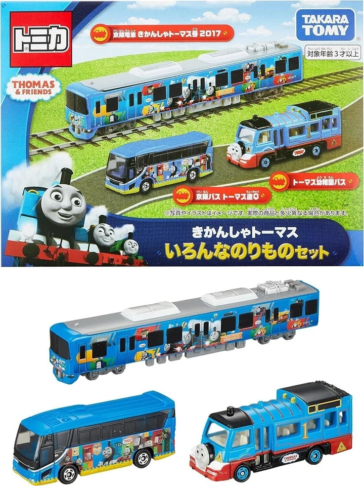 Takara Tomy Tomica Gift Thomas and Friends Train Bus School Bus Toy Set - Image 1 of 1