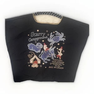 Ball And Chain Lg Size Star Starry Sky COTORI Collaboration Shopping Bag Japan - Bild 1 von 8