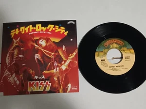 Kiss - Detroit Rock City / Beth Rare Single 7" Vinyl Record 2012 Free Postage - Picture 1 of 5