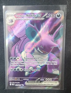 Team Rocket's Nidoking ex FULL ART HOLO 216/182 Pokemon TCG Karte DRI Near Mint - Bild 1 von 2