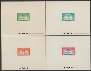 1960 South Vietnam Deluxe Sheets Symbols of Family and Justice Sc # 128-131 MNH - Picture 1 of 2