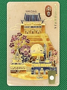 Tarjeta de recompensas Starbucks China 2015 serie City | Nanjing - Imagen 1 de 2