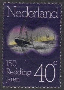 1974 Netherlands SC# 517 - Shipwreck - Used - Picture 1 of 2