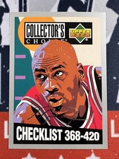 Michael Jordan 1994 Upper Deck Collector's Choice Silver Signature Card #420
