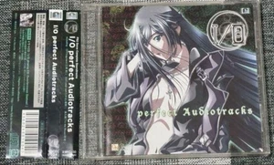 I O perfect Audiotracks soundtrack CD CK - Imagen 1 de 5