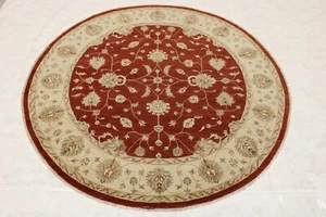 8'1" x 8'3"' ft. 10/10 H.T. Design Vegetable Dye Hand Knotted Oriental Round Rug - Picture 1 of 7