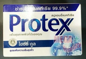 90g Protex ICY COOL Soap Bar Anti-Bacteria Agent Menthol Bath Deep Healthy Skin - Picture 1 of 3