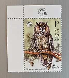 BELARUS 2015 BIRD OF THE YEAR BIRDLIFE OWL 1v - bird stamps MNH - Picture 1 of 1