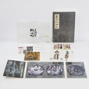TOKYO MAJIN HIGH SCHOOL GEHOU CHO Limited PS1 Playstation For JP System 2351 p1 - Picture 1 of 12