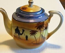 Vintage Lustreware Tea Pot Camel Oasis Japan