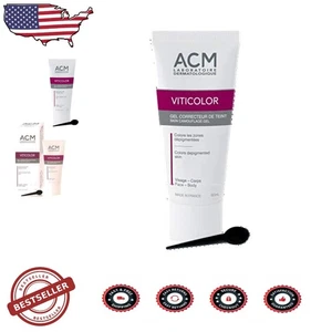 Viticolor Dermatologique Gel: Effektive Depigmentierungsabdeckung, 50 ml - Bild 1 von 4