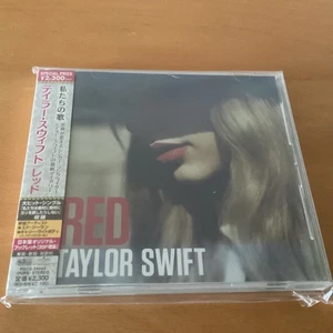 TAYLOR SWIFT RED JAPAN CD OBI POCS-24004 - Bild 1 von 3