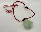 VINTAGE JADE PENDANT HAND CARVED STONE ART TIGER & PREY OLD AMULET CORD JEWELRY