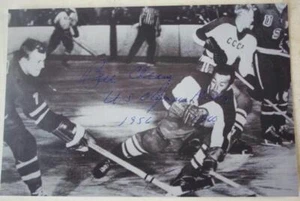 Bill Cleary Hockey Olympian 1956 Autographed Signed B&W Snap Shot Photo 4X6 - Picture 1 of 1