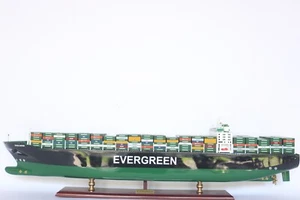 Modellschiff Containerschiff Evergreen / Ever Refine - Bild 1 von 24