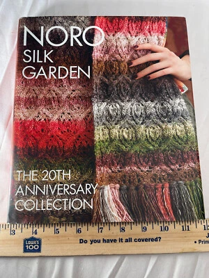 Moro Silk Garden Knitting Book Instructional Patterns - Image 1 of 2